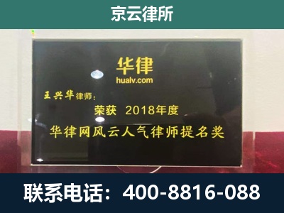 西岗-企业展示图
